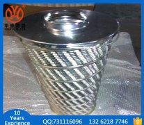 潤(rùn)滑油站雙筒過濾器SWQ-0503