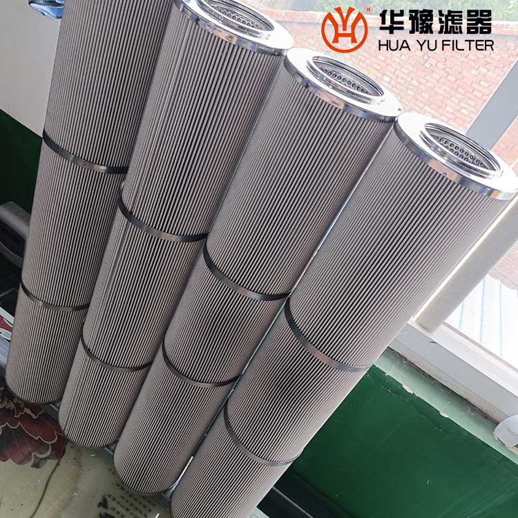 MSF-04S-03 抗燃油濾芯  華豫濾器