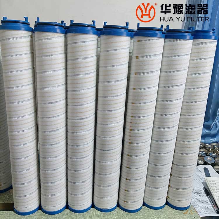 UE319AS20H替代頗爾濾芯 華豫